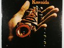 KUUMBA  TOUDIE HEATH Kawaida ORIGINAL O'BE PRESS/Spiritual Jazz/Mtume/Don Cherry