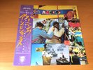 LP VA BURNING AMBITIONS JAPAN OBI SEX PISTOLS BUZZCOCKS ADVERTS EATER UK SUBS
