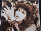 KATE BUSH The Dreaming LP