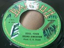 Sound Dimension Soul Food Coxsone Burning Spear Door Peeper 7
