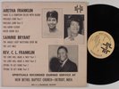 ARETHA FRANKLIN/SAMMIE BRYANT/REV C.L. FRANKLIN Self Titled LP VG+ black gospel