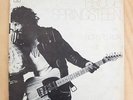 Bruce Springsteen - Born To Run - Extremely rare original Venezuela LP 1975