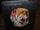 ANANGA RANGA Privado LP 1978 RARE Prog Fusion Jazz Rock PORTUGAL Pokora RARE