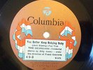 THE GEORGIANS You Better Keep Babying Baby/Ive Got A Cross-Eyed Papa COLUMBIA E+
