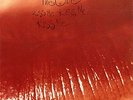 THE CURE KISS ME KISS ME KISS ME 180 GRAM 2LP VINYL (Released September 2 2016)