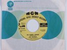 Northern Soul 45 VELOURS I'm Gonna Change MGM HEAR NM