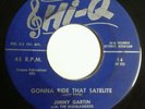 RARE ( ROCKABILLY 45 ) JIMMY GARTIN AND BILL BAXTER - RIDE THAT SATELITE