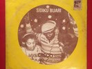 SIDIKU BUARI Live Disco Show in New York City private Boogie/Funk og lp HEAR