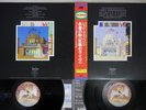 LED ZEPPELIN SONG REMAINS THE SAME SWAN SONG AMJY-2008,9 Japan OBI 2LP