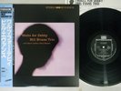 BILL EVANS TRIO WALTZ FOR DEBBY RIVERSIDE VIJ-113 Japanese Pressing OBI MONO LP