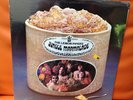 60s Psych THE LEMON PIPERS Jungle Marmalade LP BDS-5016 STEREO SEALED