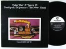 TOSHIYUKI MIYAMA & NEW HERD Take The A Train LP on Three Blind Mice VG++ japan
