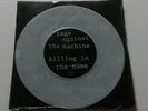 Rage against the machine - killing in the name 7