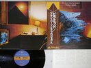ALAN PARSONS PROJECT PYRAMID ASYLUM 25RS-69 Japanese Pressing OBI Vinyl LP