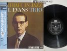 BILL EVANS PORTRAIT IN JAZZ RIVERSIDE VIJ-101 Japanese Pressing OBI Vinyl LP