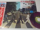 THE BEATLES  ABBEY ROAD with OBI + A HARD DAY'S NIGHT 7