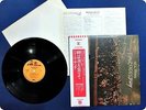 NEIL YOUNG Time Fades Away P8375R OBI LP Fb6339