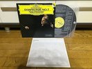 Bruckner Symphony No. 7 Karajan DG Korea LP His Last Recording