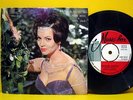 SARITA MONTIEL Besame Mucho RARE GREEK ORIGINAL 7