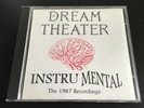Dream Theater - Instru Mental (RARE bootleg)