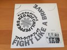 12 INCH SINGLE THE RED HOT CHILLI PEPPERS FIGHT LIKE A BRAVE JAPAN PROMO DJ COPY