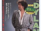 Bob Dylan - Tight Connection To My Heart/We Better Talk... 7