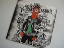 Volcom Vinyl Club 2013 YO GABBA GABBA Green 7