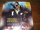 Michael Jackson ?– Live At Jerudong Park Garden 16 July 1996 OVP
