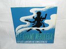 LP LE GRAND NUBULEUX - ET LES LAVEURS DE CONSCIENCES - HOCCO MITU RARE EDITION