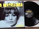 ARMANDO TROVAJOLI / LA MATRIARCA - LP (Italy 2001 - Cinedelic) NEAR MINT