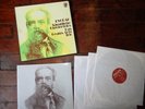 Dvorak Complete Piano Trios Beaux Arts Trio 3x LP Philips 6703 015 Holland NM