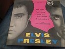 ELVIS PRESLEY W THE JORDANAIRES ONE NIGHT /FOOL SUCH  ISRAELI ISRAEL EP RCA 8107