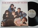 THE BREAKFAST CLUB Simple Minds NM A&M 5045 Original Soundtrack LP John Hughes