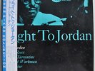 Duke Jordan Flight To Jordan Japan Blue Note LP Toshiba BNJ 71006 Insert Obi