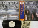 DEEP PURPLE MACHINE HEAD WARNER P-6507W Japanese Pressing OBI Vinyl LP