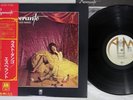 ESPERANTO LAST TANGO A&M GP-234 Japanese Pressing OBI Vinyl LP