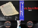 GRAND FUNK RAILROAD MARK,DON&MEL 1969-71 CAPITOL ECS-67101,2 Japan OBI 2LP