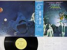 URIAH HEEP DEMONS & WIZARDS BRONZE P-10038B Japanese Pressing OBI Vinyl LP