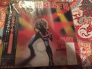 IRON MAIDEN Heavy Metal Army - Maiden Japan Live 12