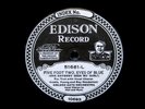 Edison DD #51661 