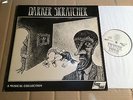 V/A - DARKER SKRATCHER - BOYD RICE, DANIEL MILLER / JAD FAIR / NON u.a. - LP