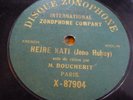 BOUCHERIT / HUBAY - FAURE  / ZONOPHONE