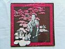 The Residents Present The Third Reich 'N Roll 1977 Ralph Records RR 1075 NM