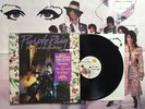Prince - Purple Rain - 1984 Vinyl LP Record + Poster 1-25110 (NM) Shrink w/ Hype
