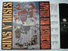 GUNS N ROSES Appetite For Destruction GEFFEN Orig. Cover LP w/inner Sterling DMM