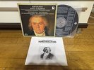 Promo Beethoven Missa Solemnis Gardiner Archiv/Sung Eum Korea LP