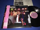 MIDNIGHT STAR  NO PARKING ON THE  JAPAN 1ST PRESS  OBI  INSERT ARCHIVE LP  NM/M-