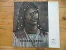 LP / PASTEUR LAPPE / CAMEROON AFROBEAT DISCO BOOGIE AFRO FUNK / RED DISC
