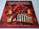 Brocas Helm - Black Death in Athens - LP   Lomited Edition # 768/800  MINT  (80)