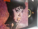 lp record vtg mary wells love song to the beatles tfm 3178  mohaural #341